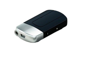 https://www.samakneda.com/wp-content/uploads/2017/09/belltone-direct-personal-audio-link.jpg