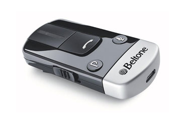 https://www.samakneda.com/wp-content/uploads/2017/09/belltone-direct-phone-link.jpg